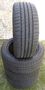 Predám letné pneumatiky KUMHO CRUGEN HP91 ako nové